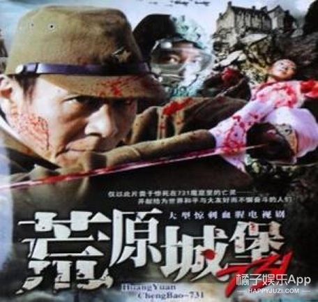 烙印刑罚视频 t016f8ce818173a98e7.jpg?size=600x570